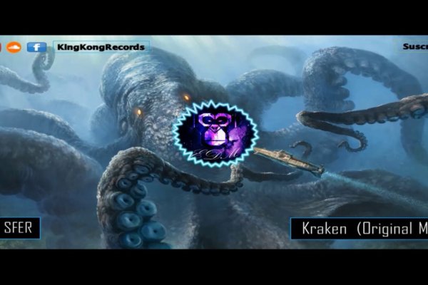 Где взять ссылку на кракен kraken014 com