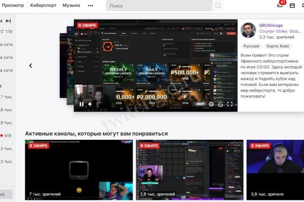 Kraken darknet ссылка тор