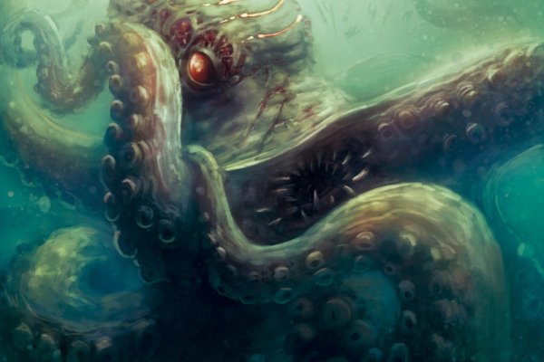 Кракен сайт kraken2