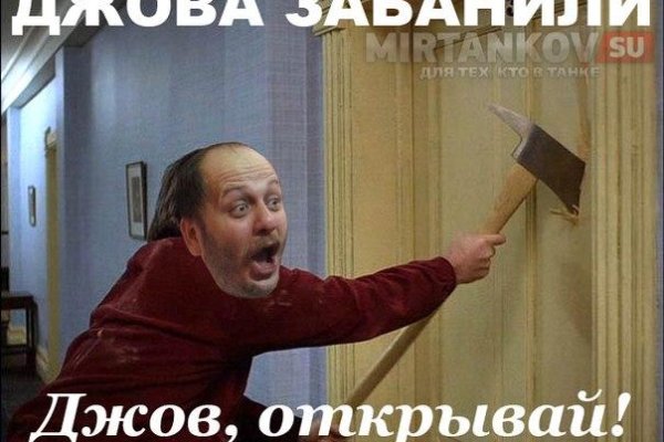 Через какой браузер можно зайти на кракен