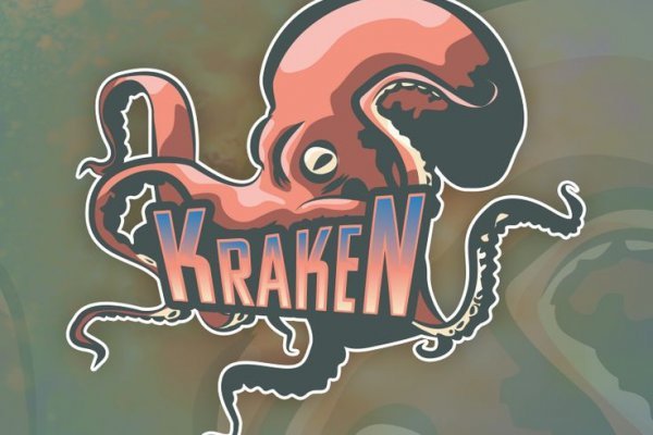 Kraken официальный сайт ссылка